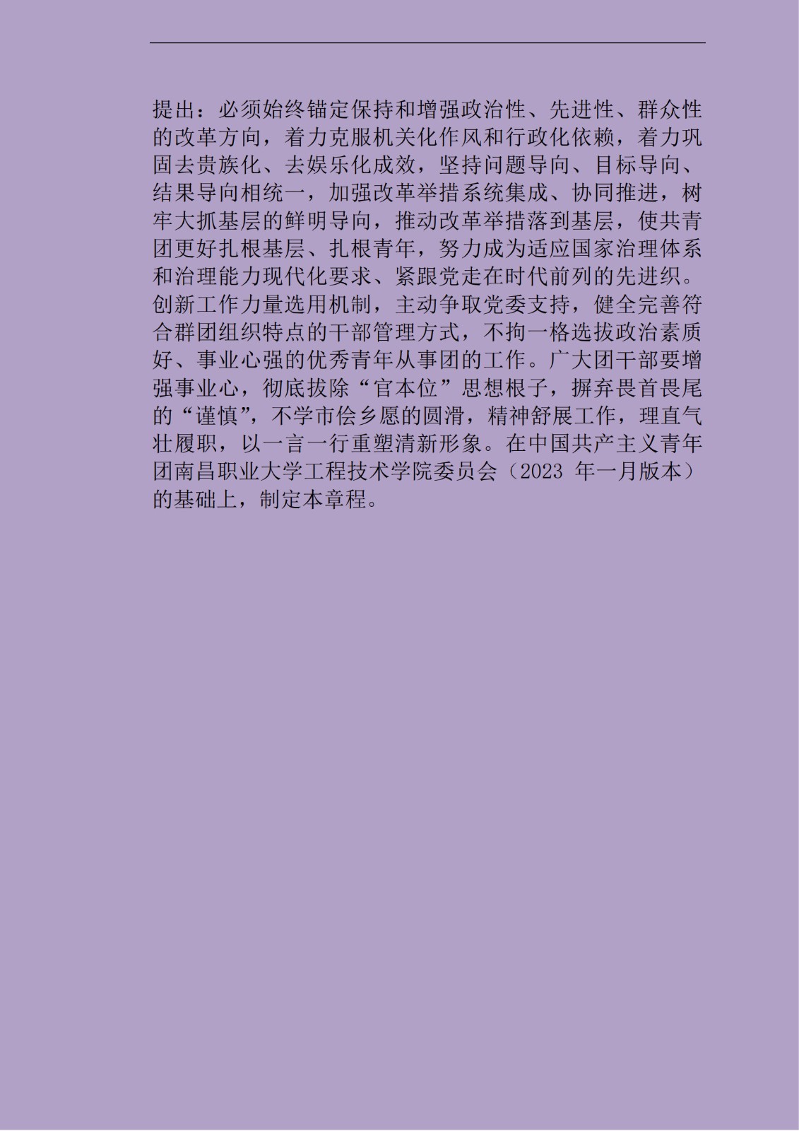 1714537632877030.jpg