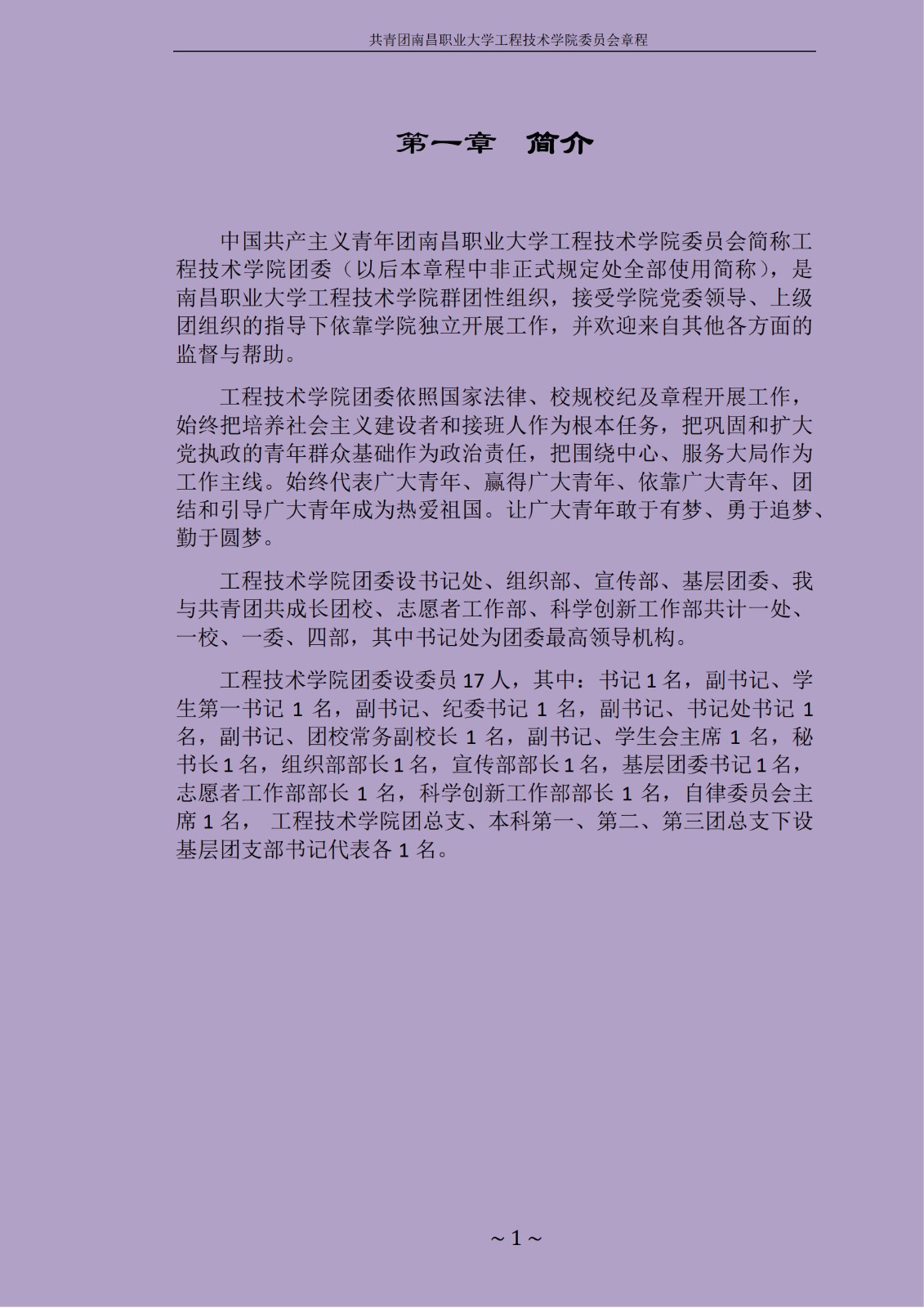 1714537633638720.jpg