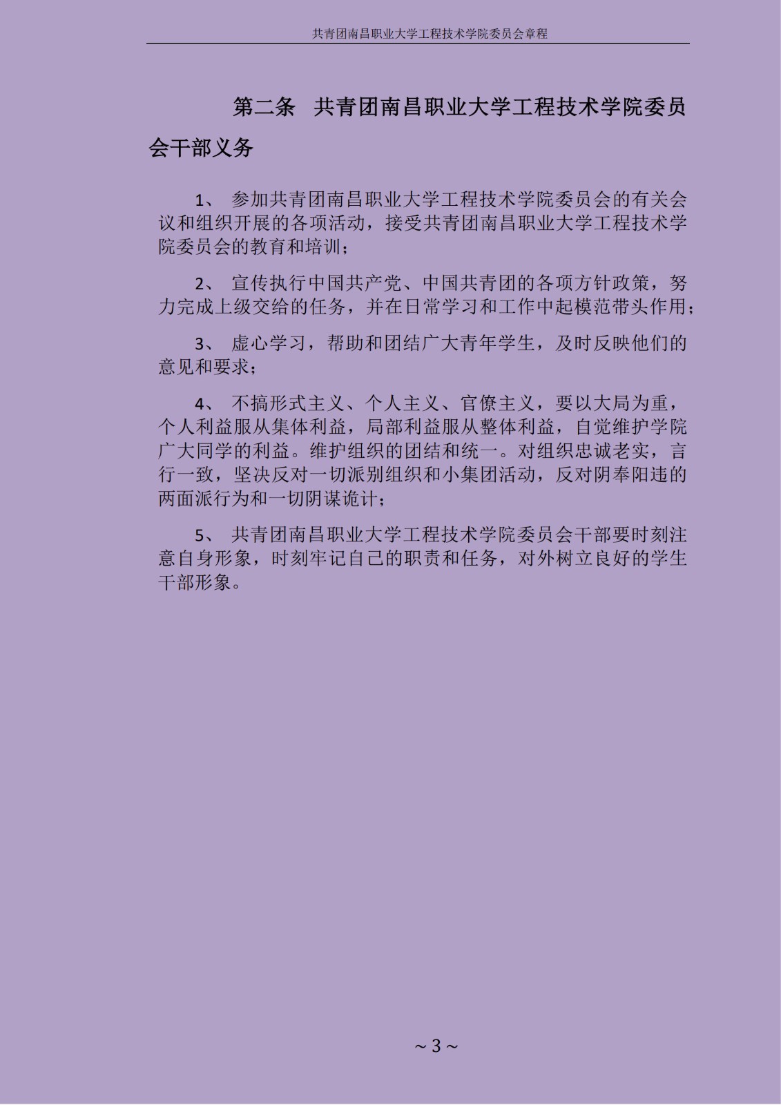 1714537742115454.jpg