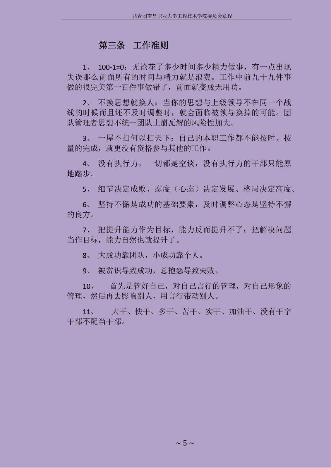 1714537742407683.jpg