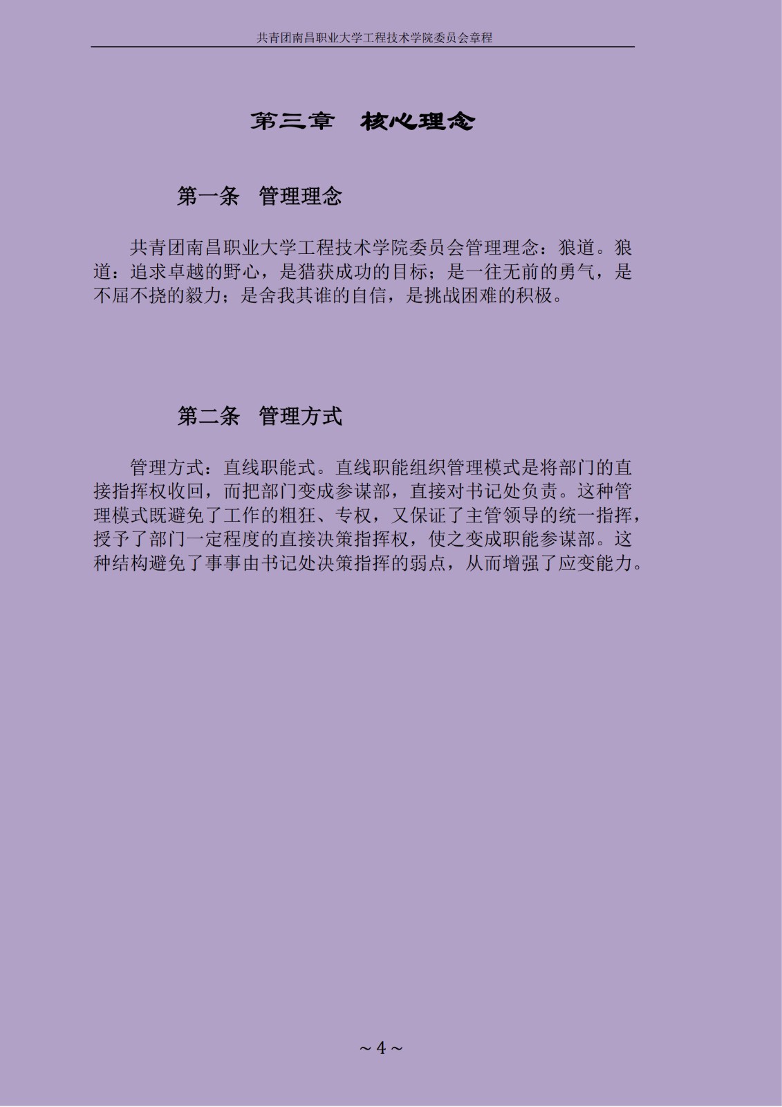 1714537742491982.jpg