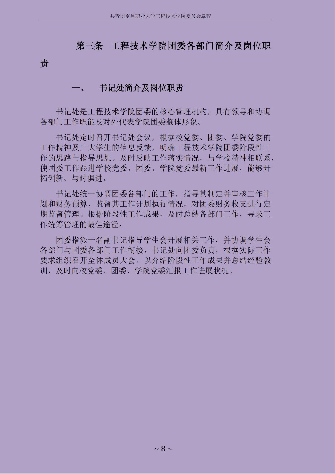 1714537760121909.jpg