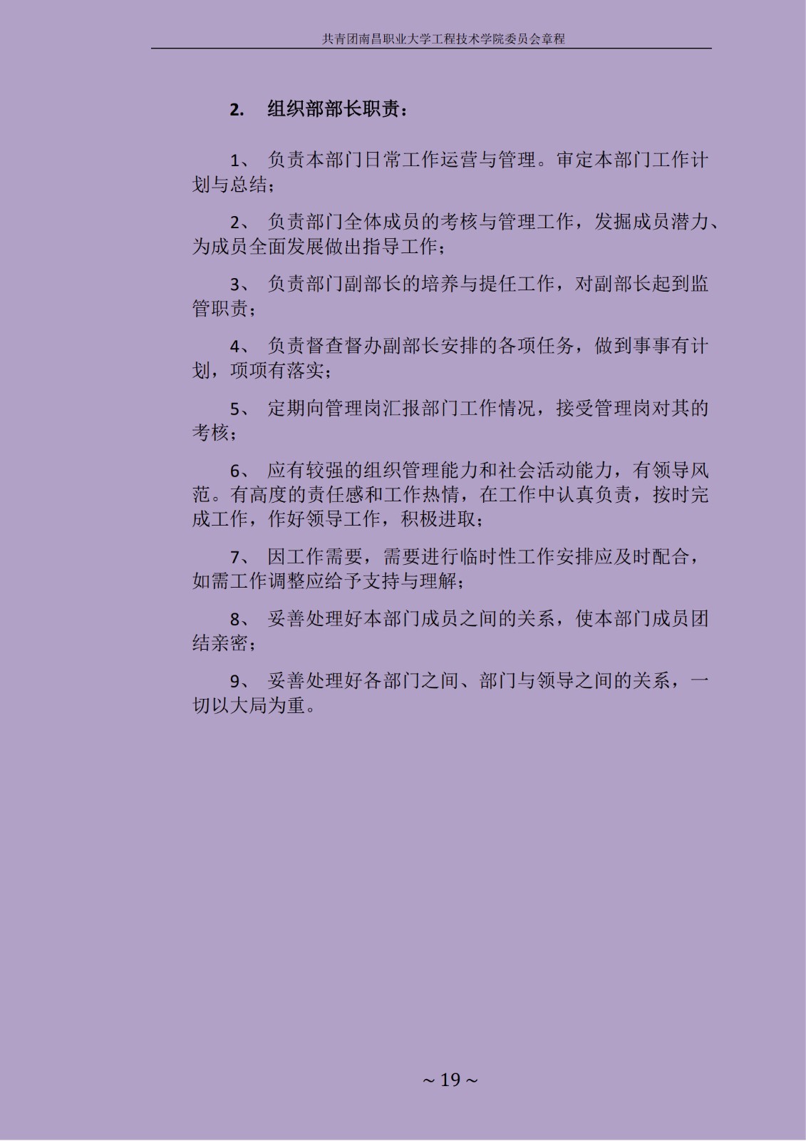 1714537761130171.jpg