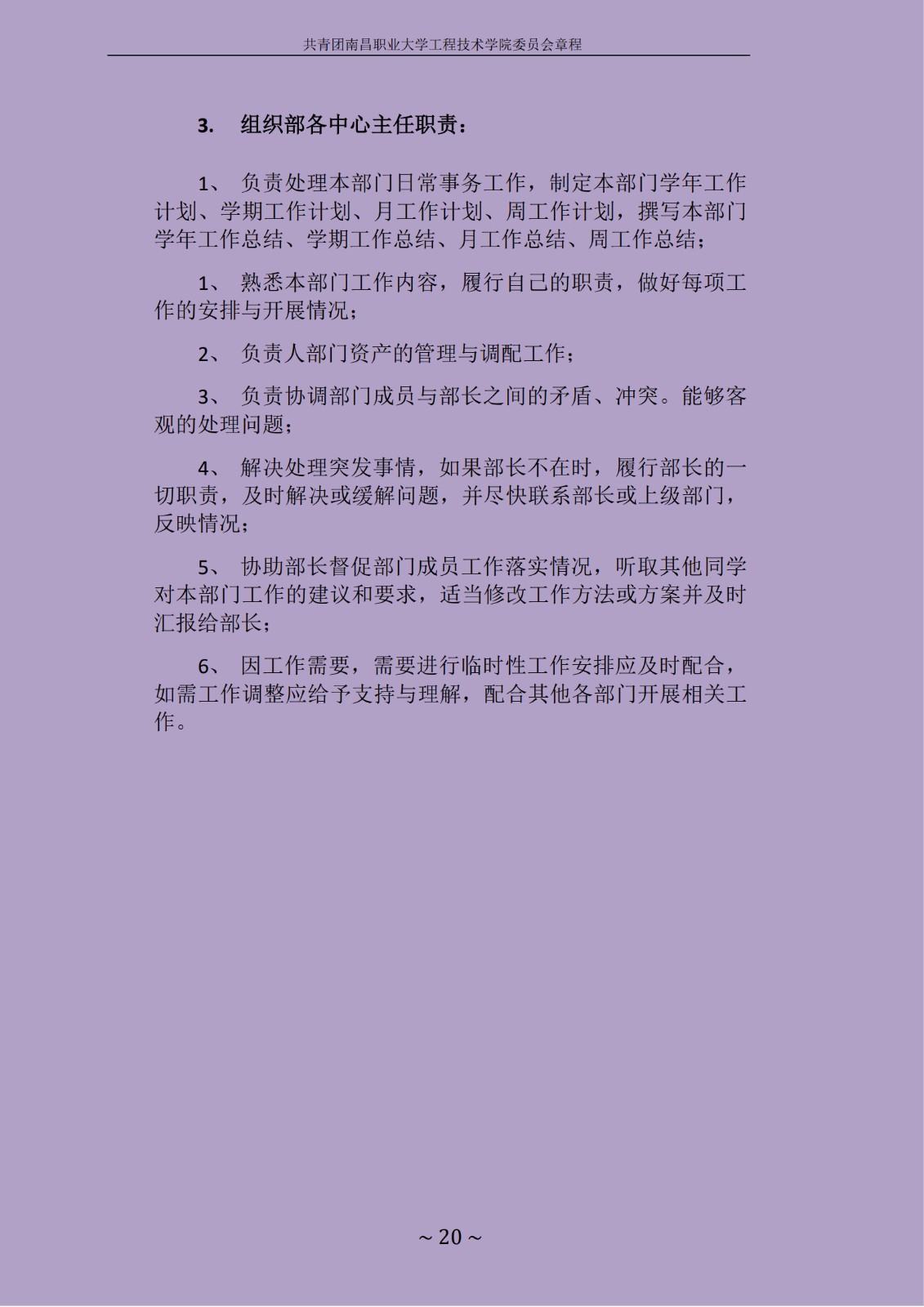 1714537761399636.jpg