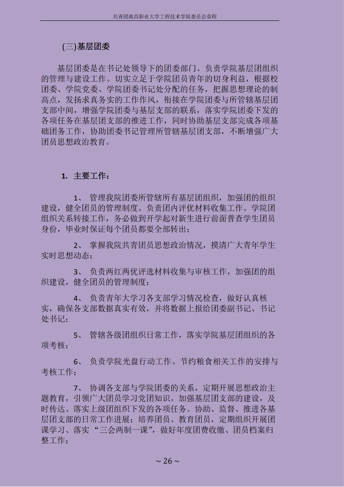 1714537871108470.jpg