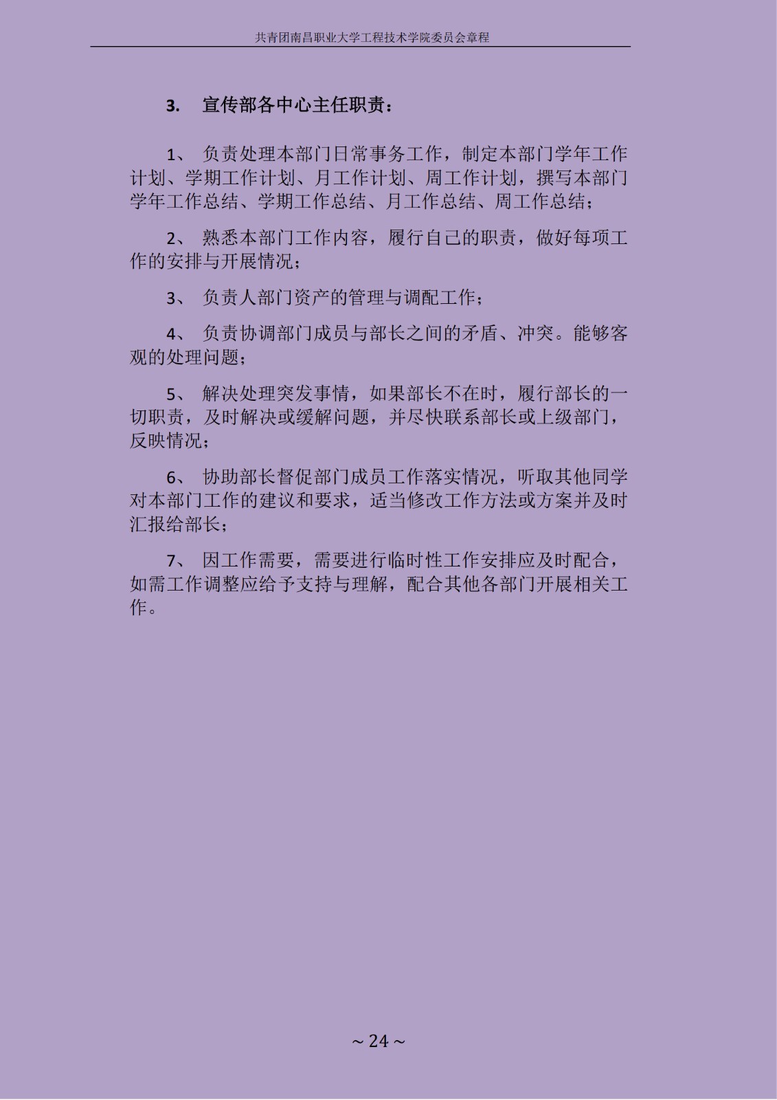 1714537871115329.jpg