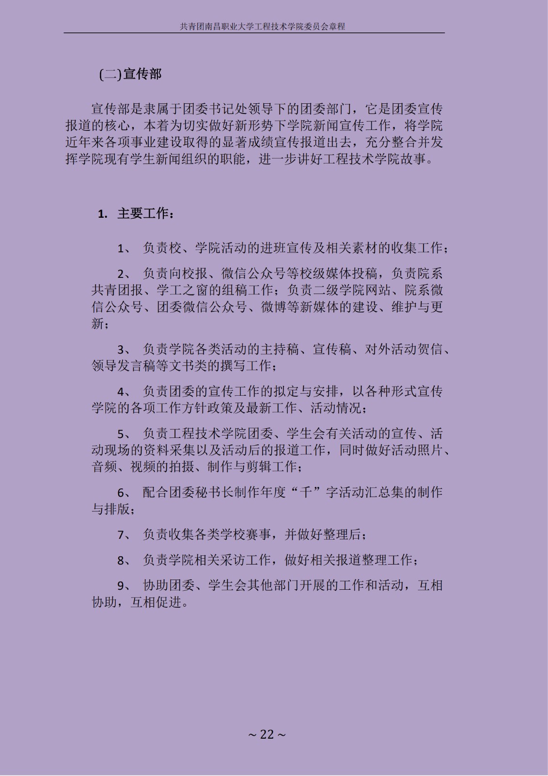1714537871132430.jpg