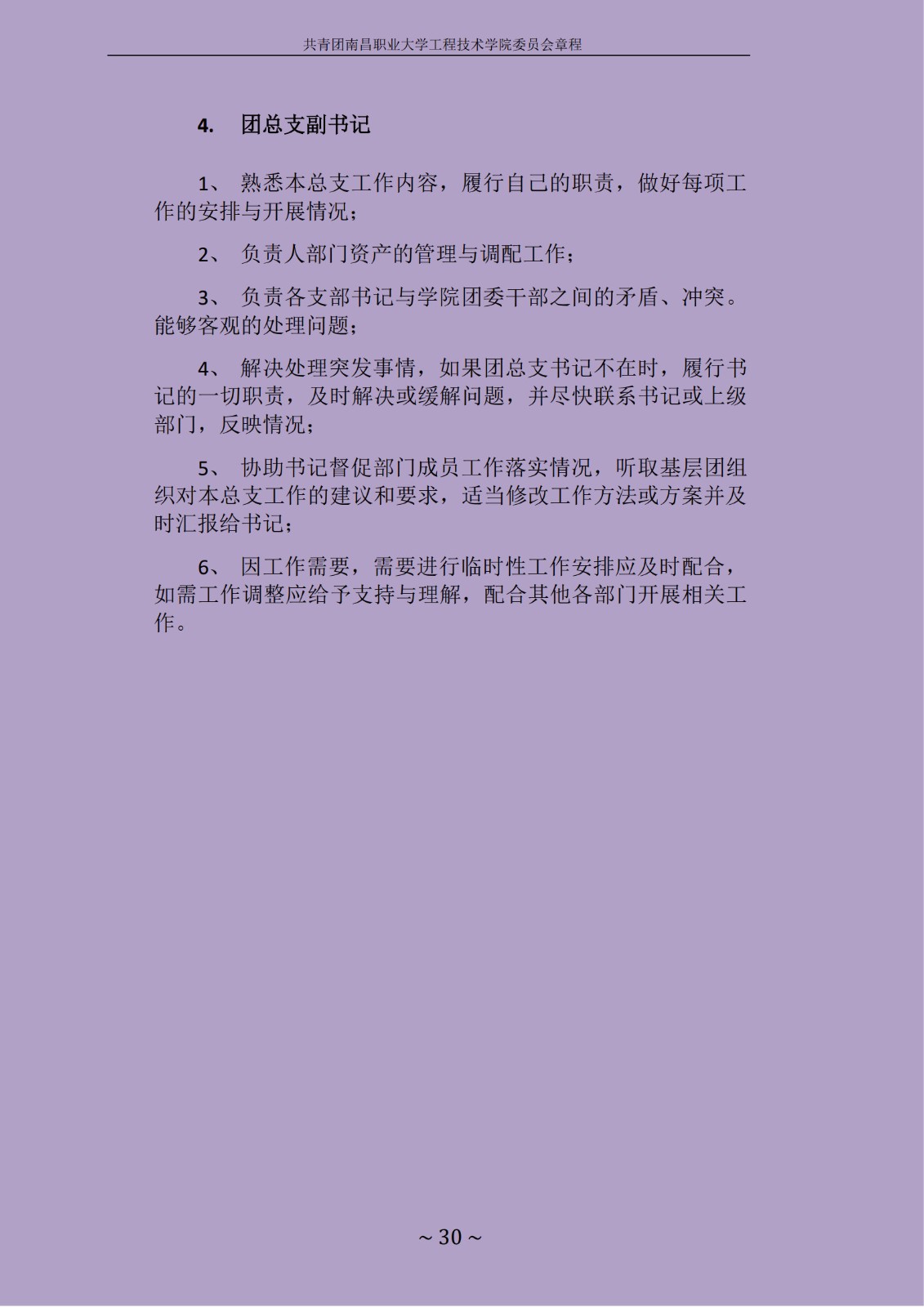 1714537871195364.jpg