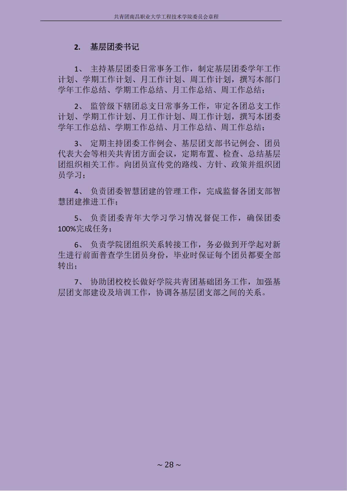 1714537871261848.jpg