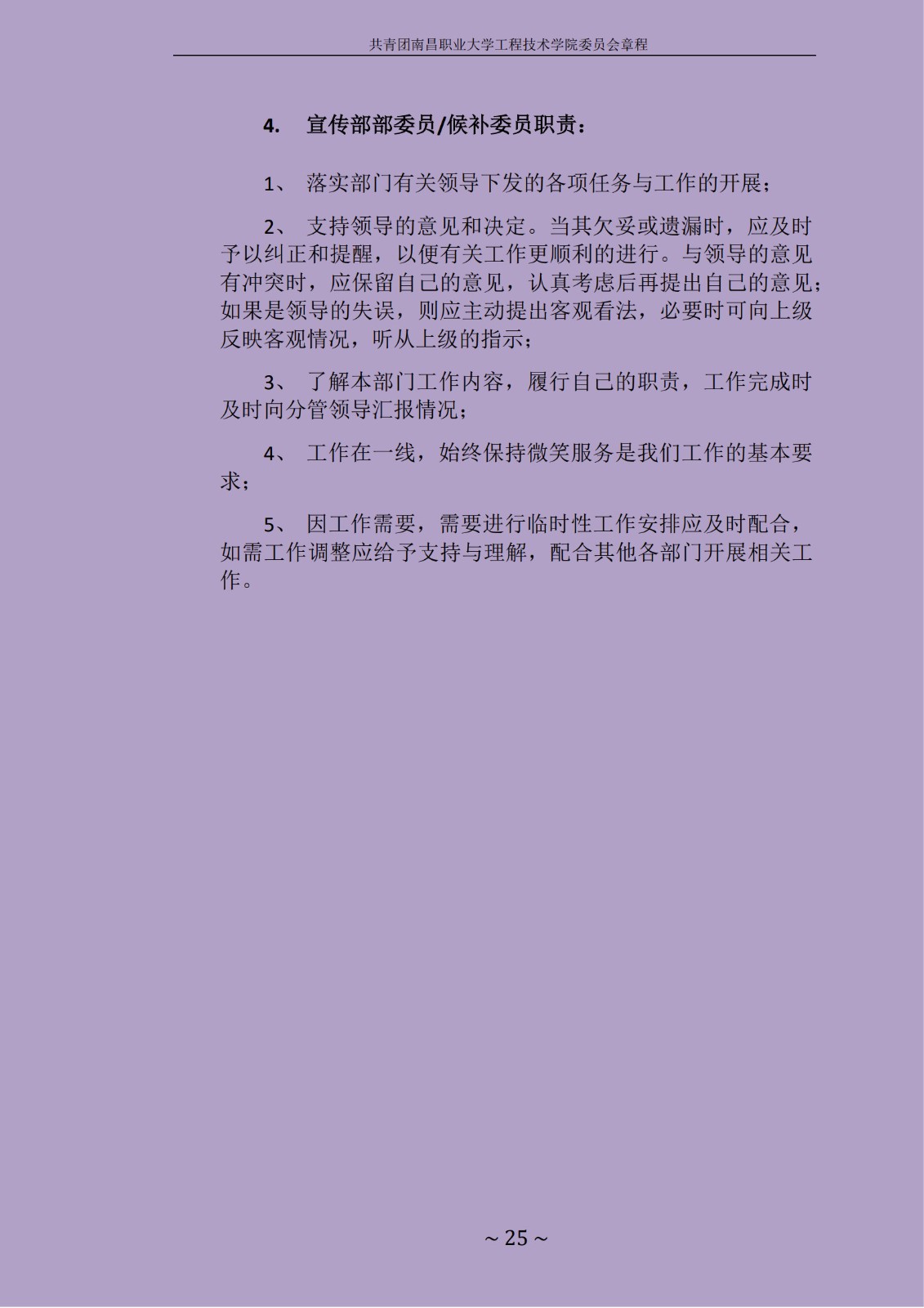1714537871558638.jpg