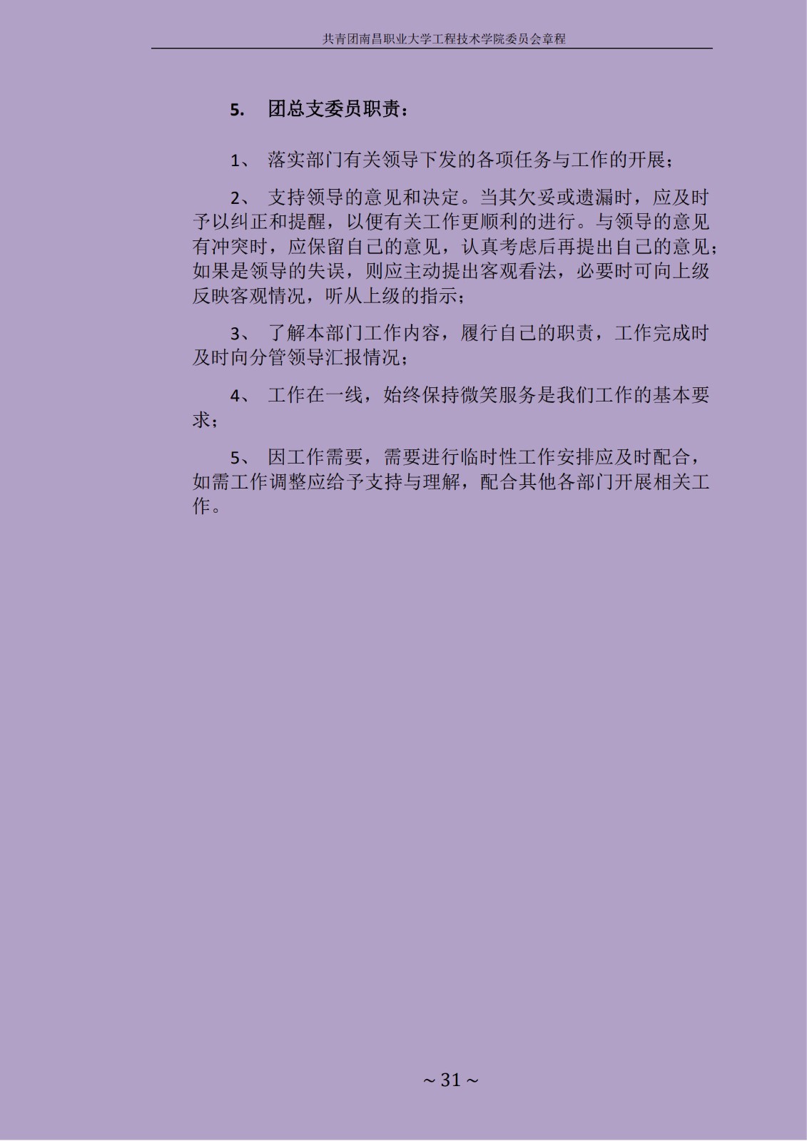 1714537871579121.jpg