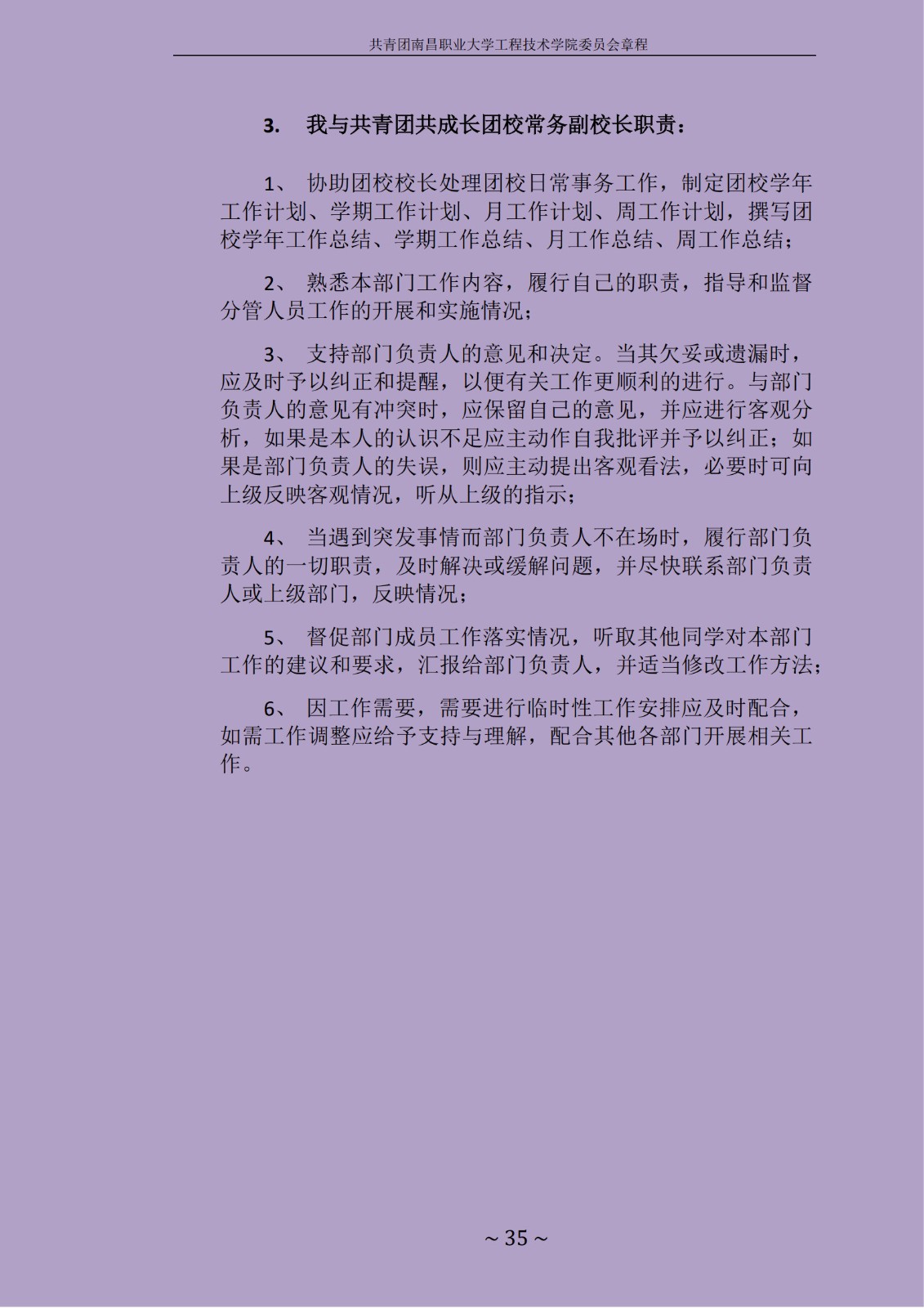 1714539790151256.jpg