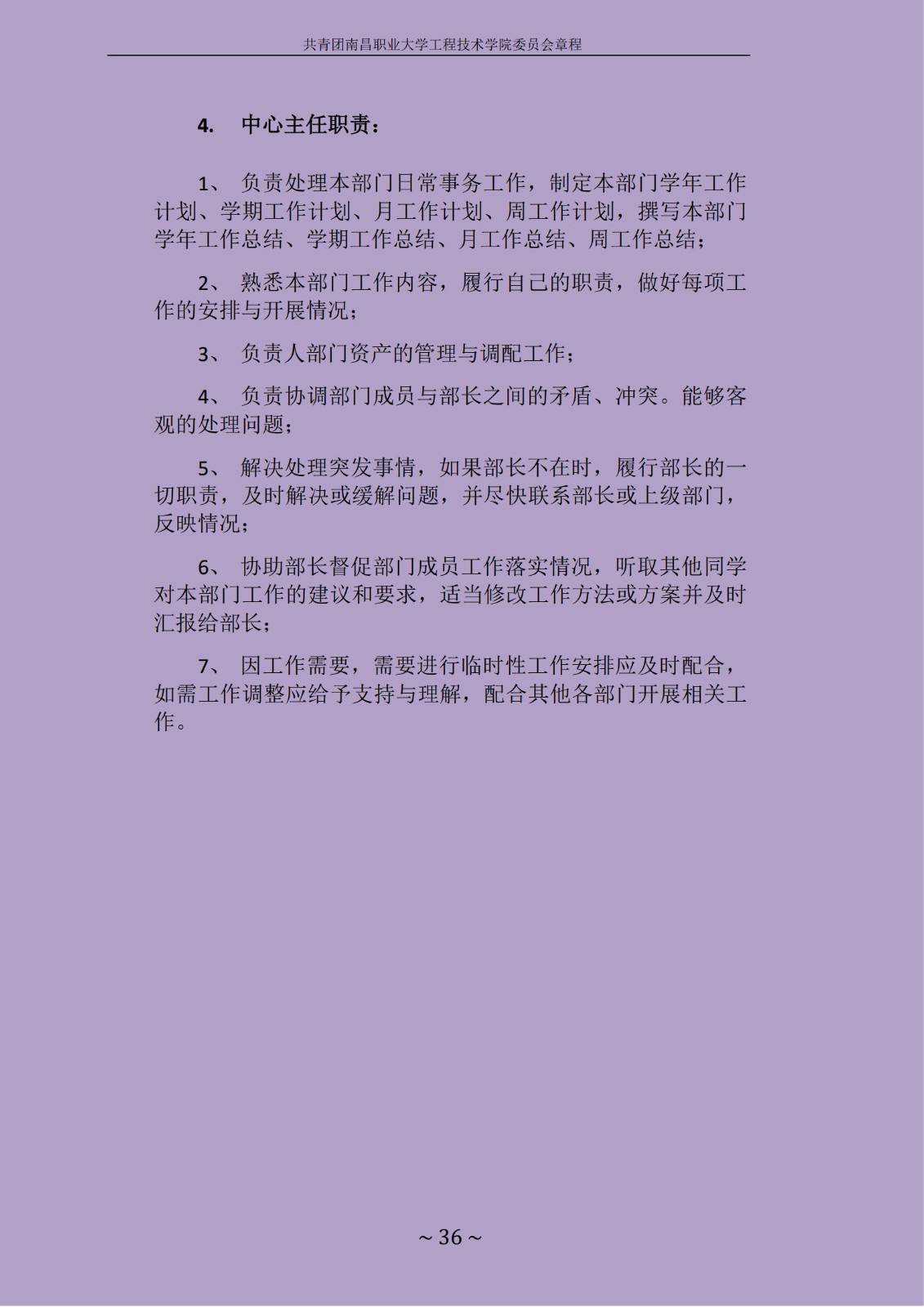 1714539790649779.jpg