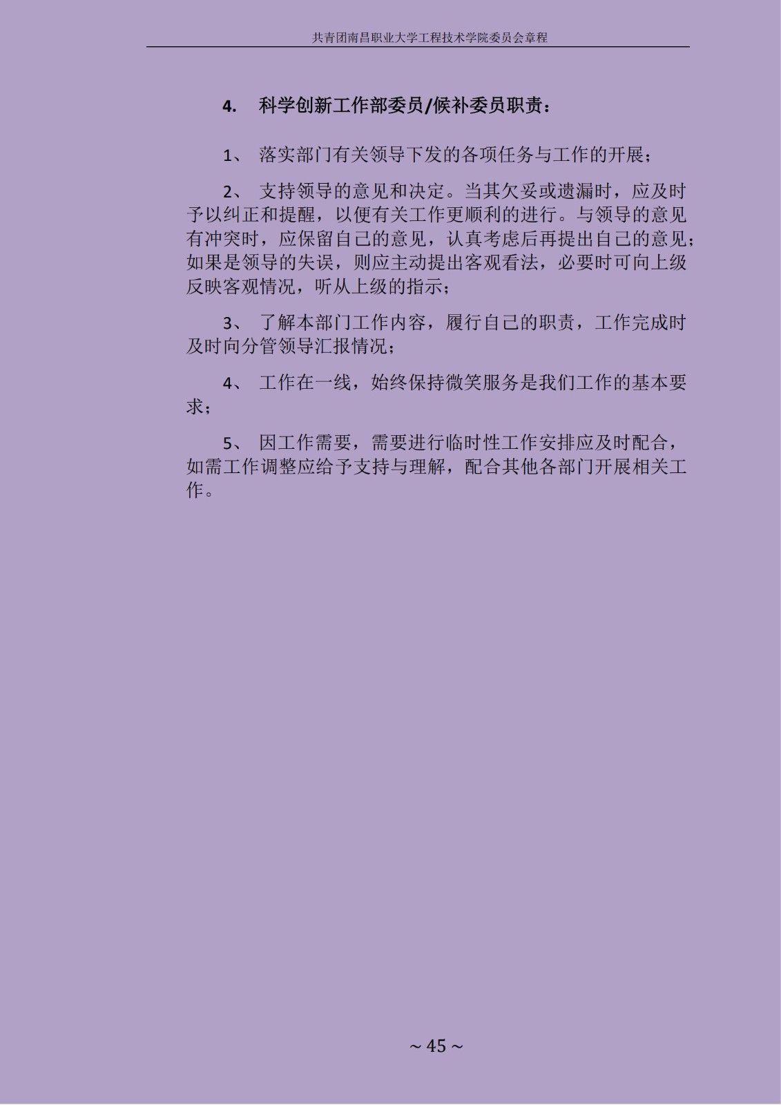 1714539791101555.jpg