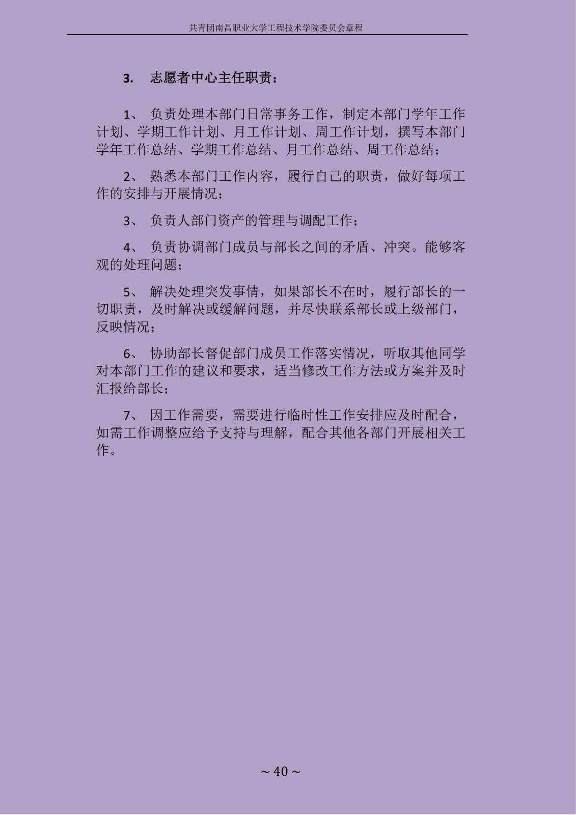 1714539791117046.jpg