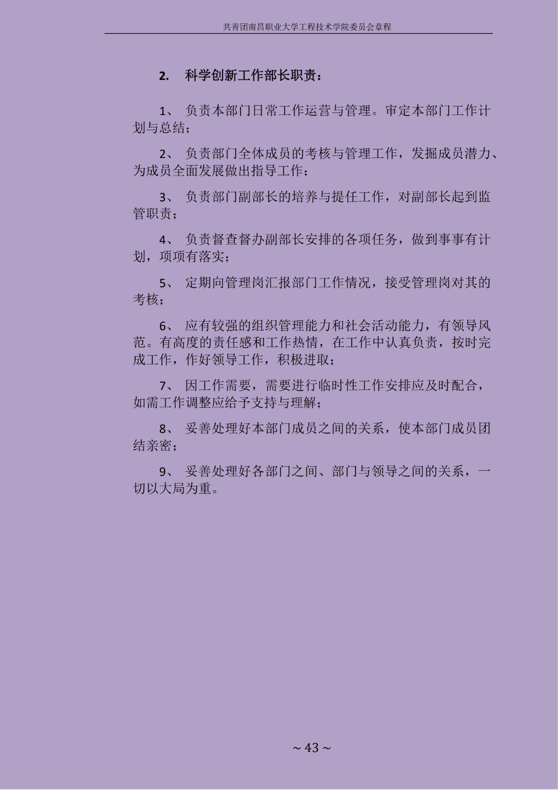 1714539791129224.jpg