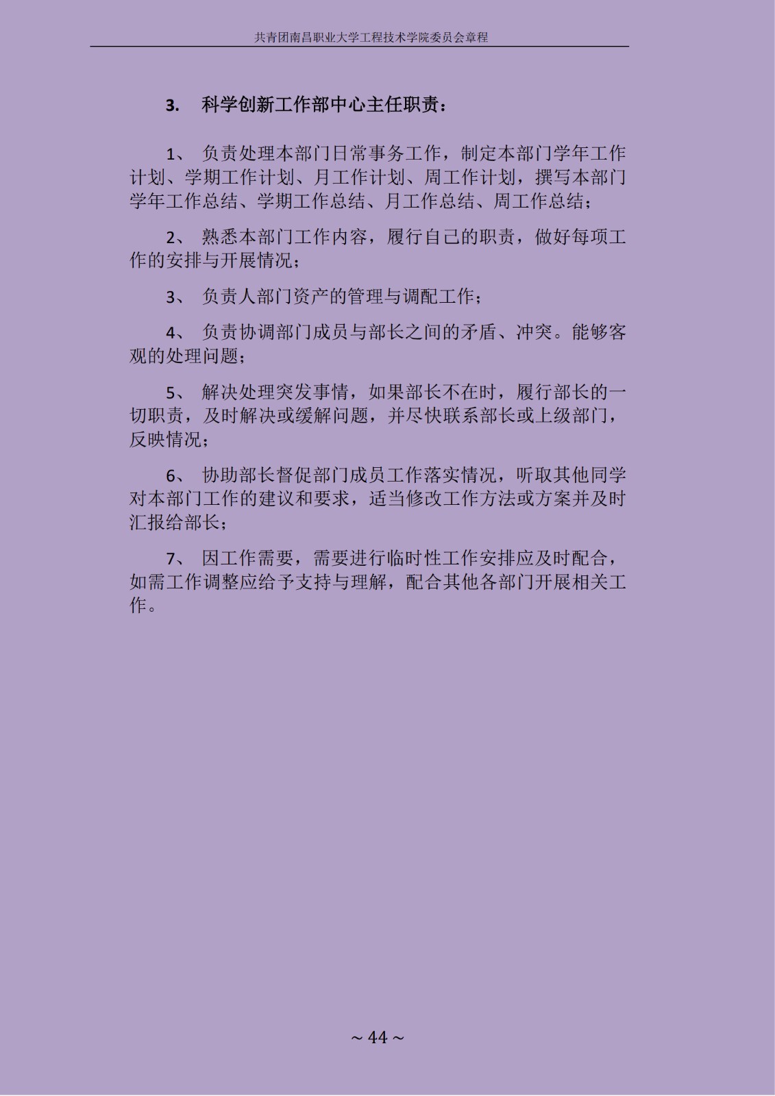 1714539791453813.jpg