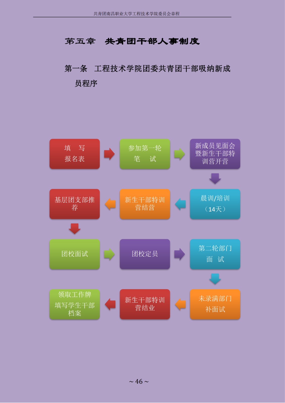1714539791915415.jpg