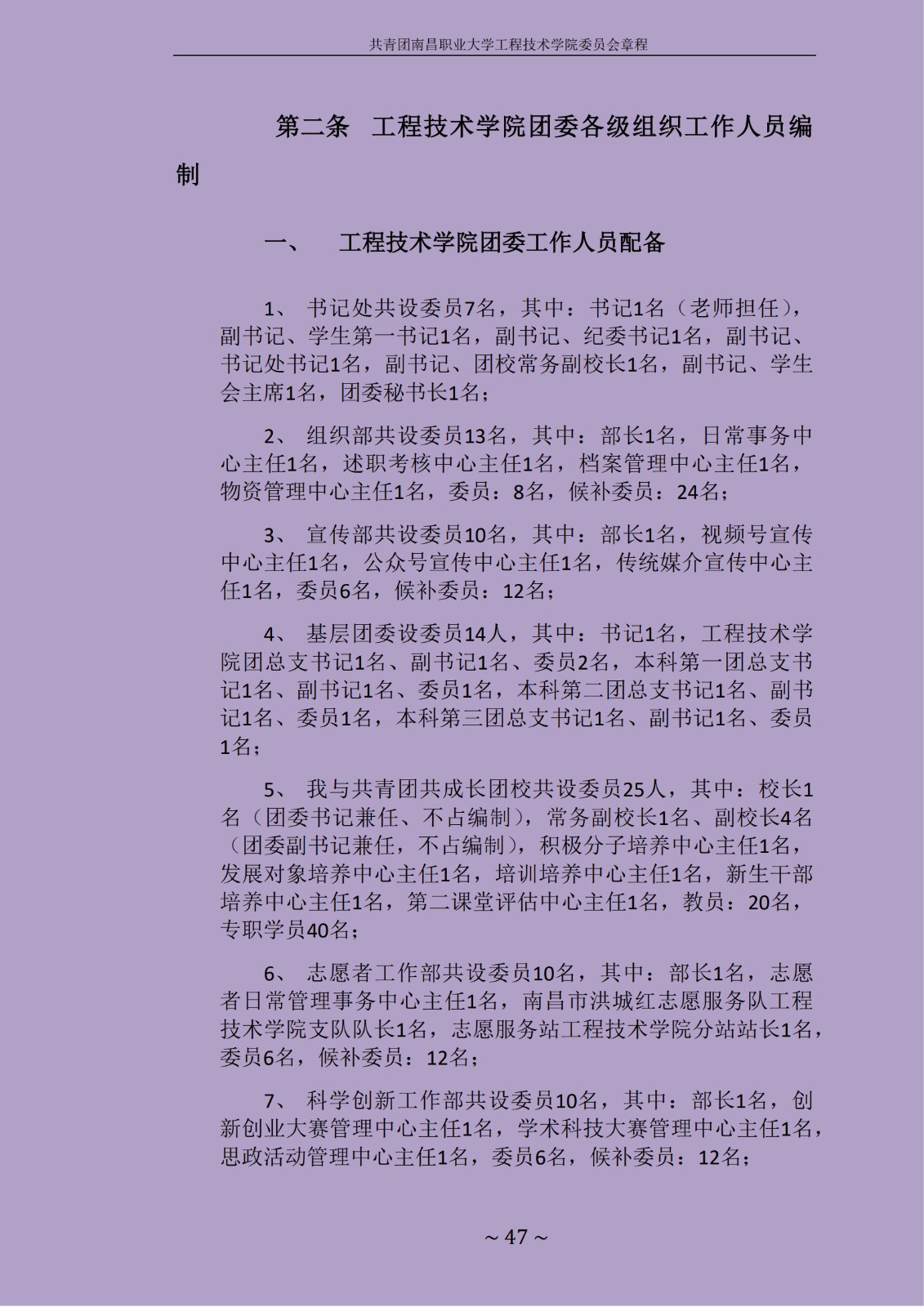 1714540716301437.jpg