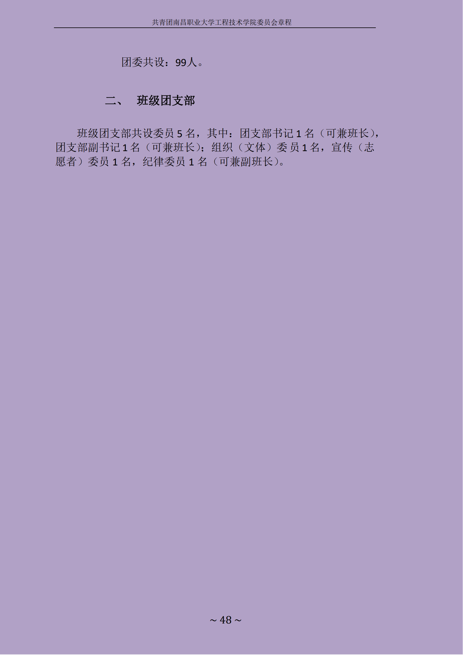 1714540727604553.jpg