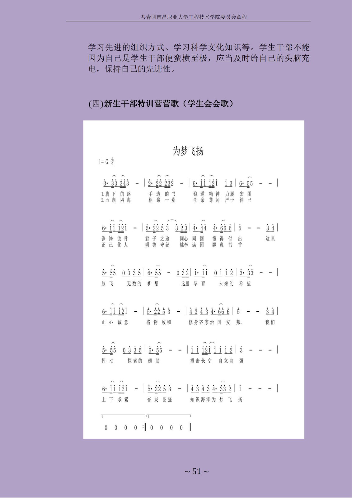 1714540727832578.jpg