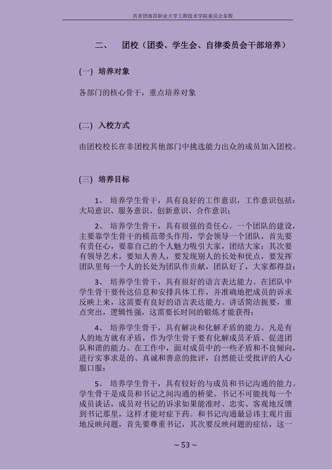 1714540727852459.jpg