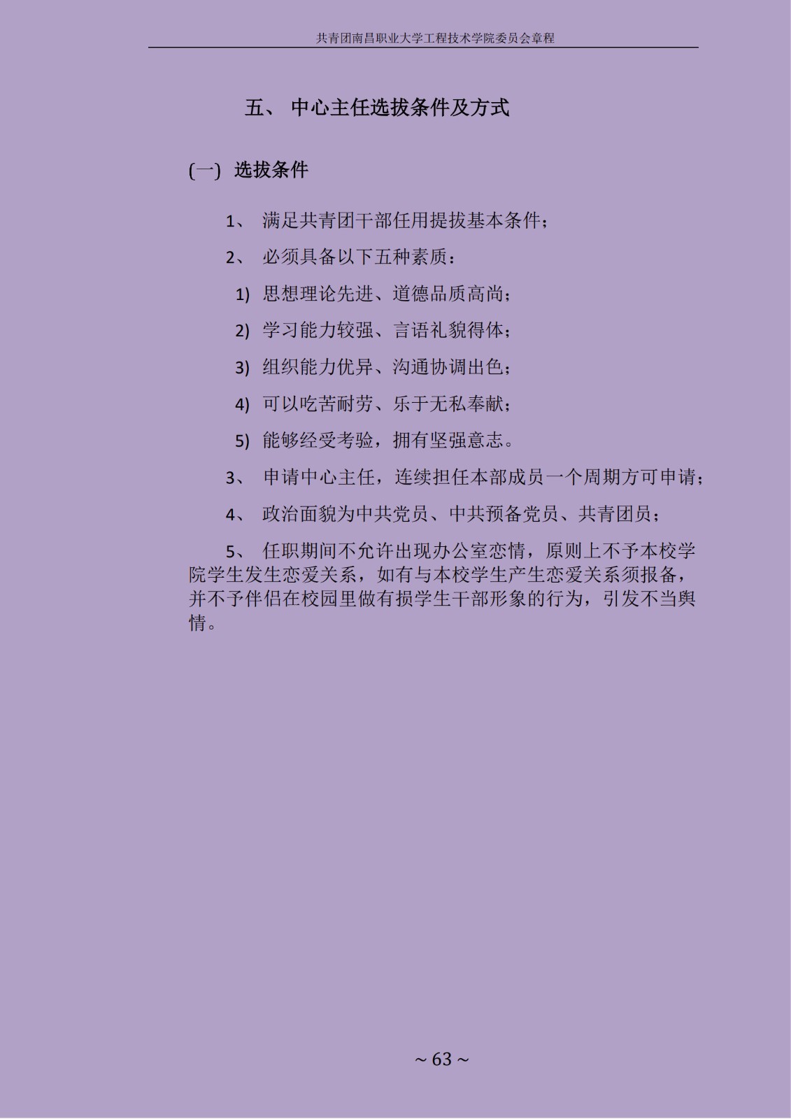 1714541640125299.jpg