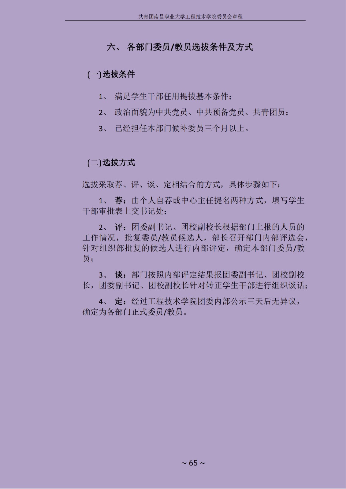 1714541640133919.jpg