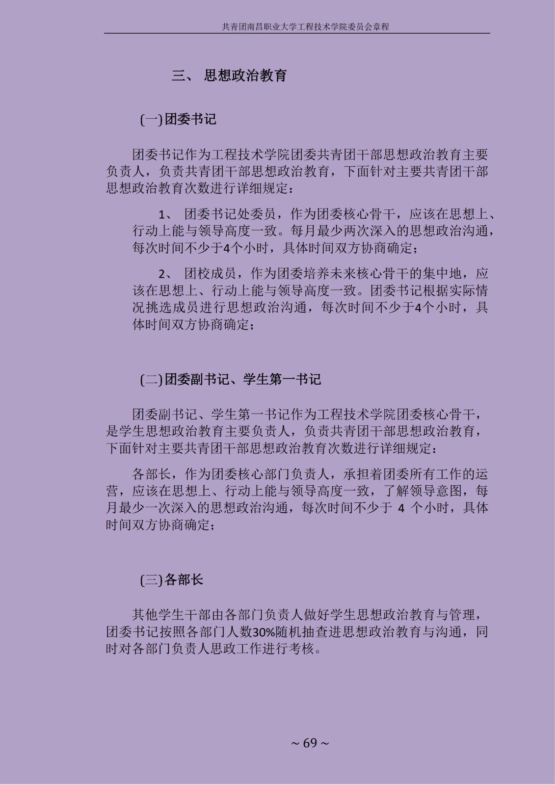 1714541640163133.jpg