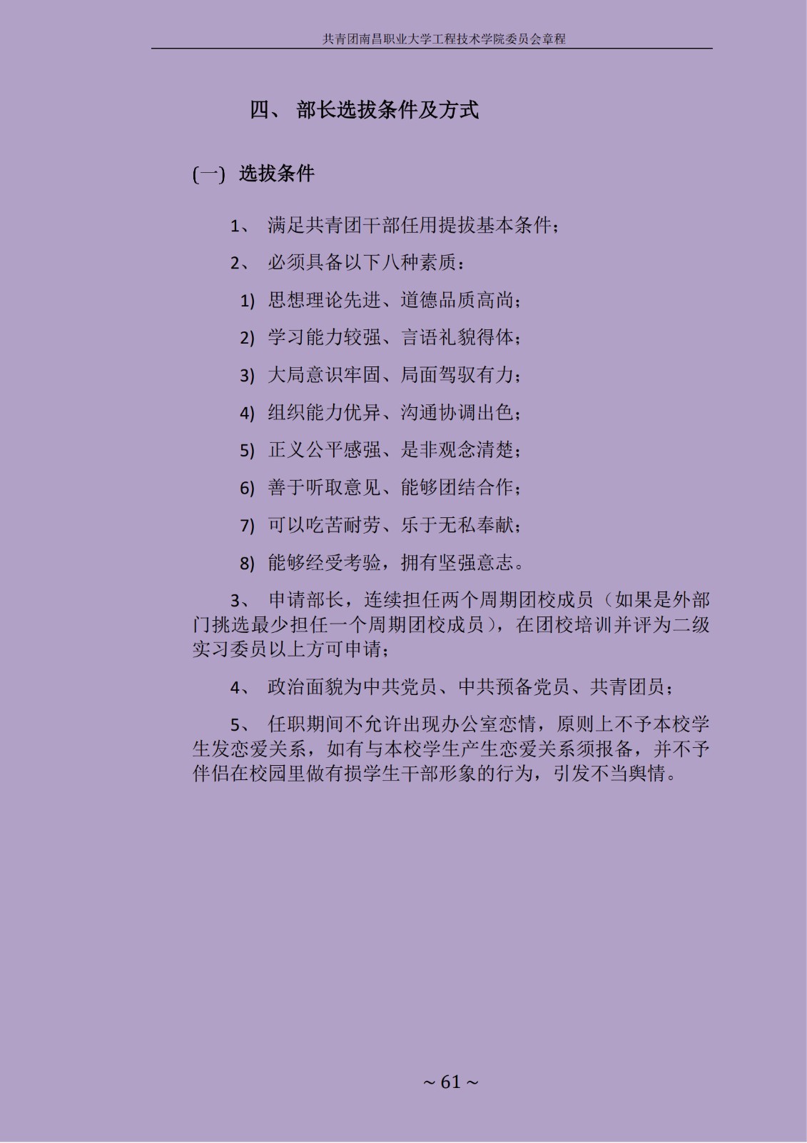 1714541640467325.jpg
