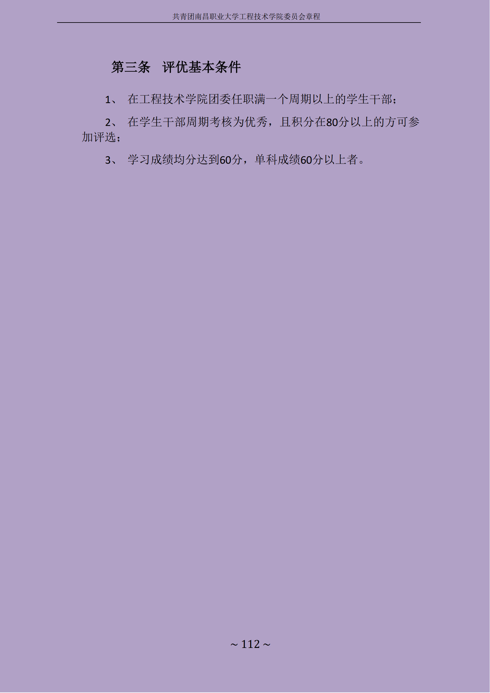 1714543571178969.jpg