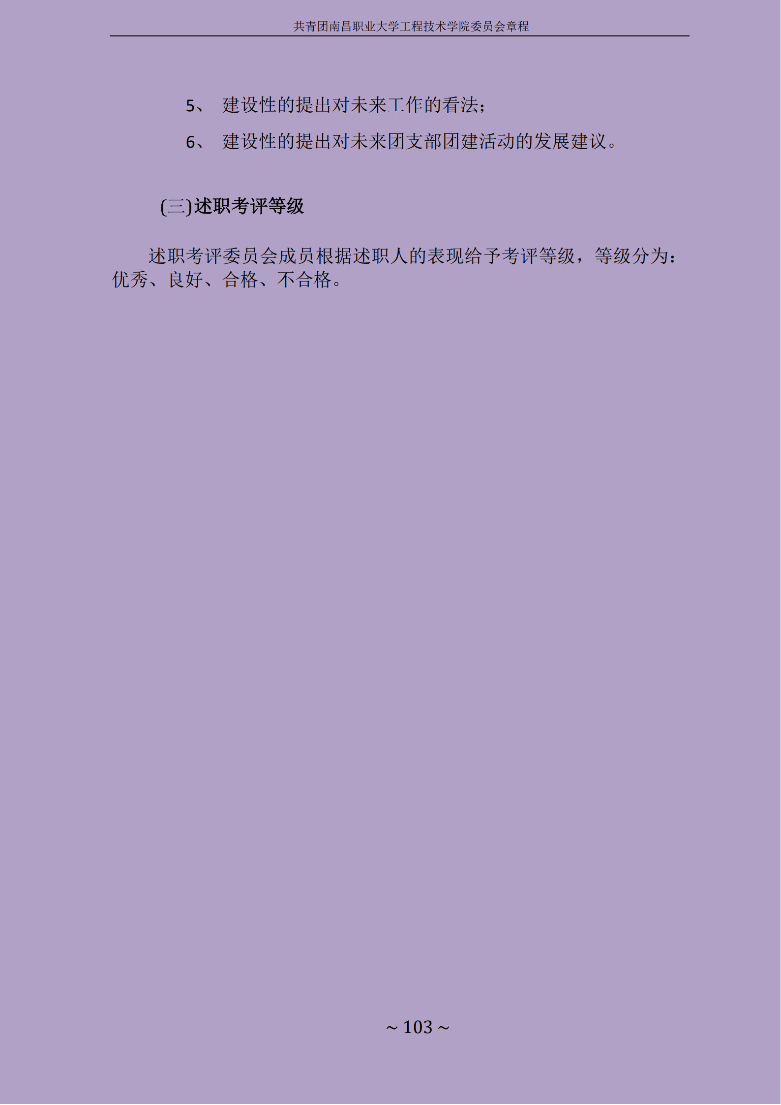 1714543571849662.jpg
