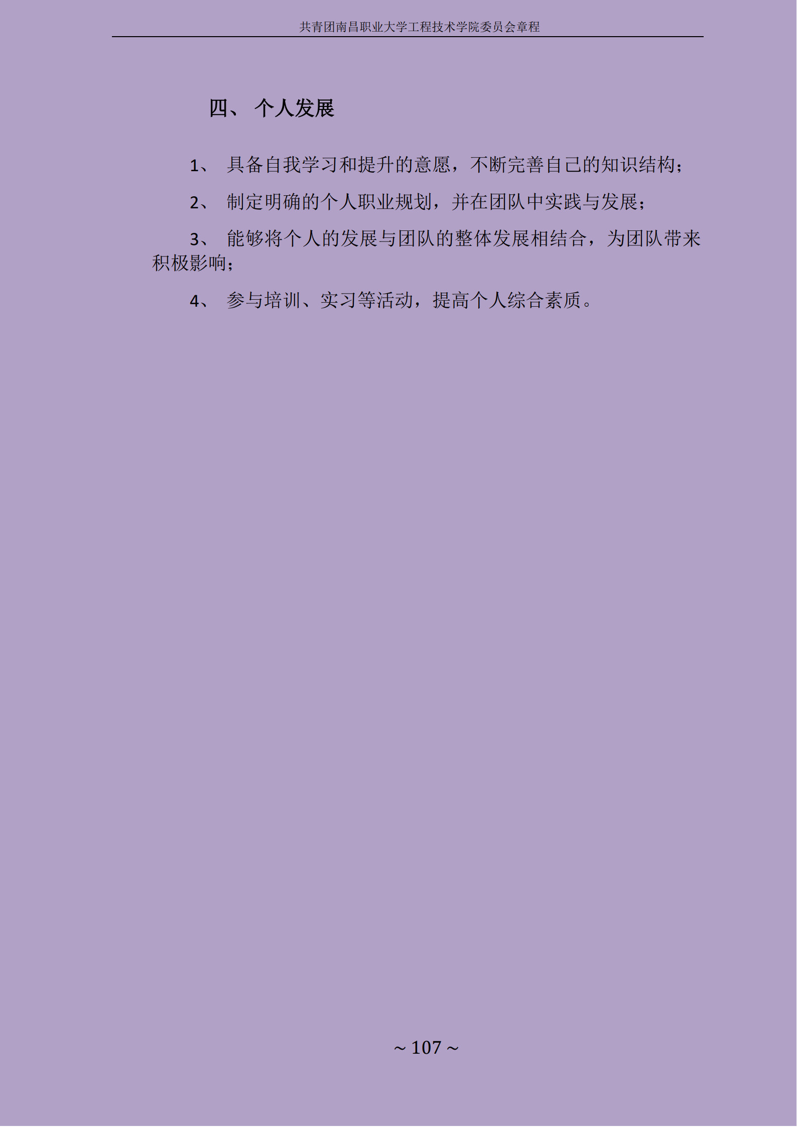 1714543571940588.jpg